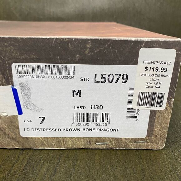 Circle H Brown Distressed Bone Dragon Embroidered Western Leather Boots Size 6.5 - Picture 12 of 14